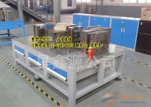 深圳仓储工作台选购指南 复合板四抽设计为何成为性价比之选？